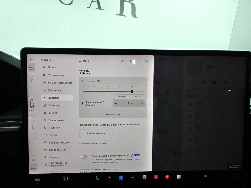Купить Tesla Model S Plaid электро 2023 id-1007497 в Киеве, Фото №31