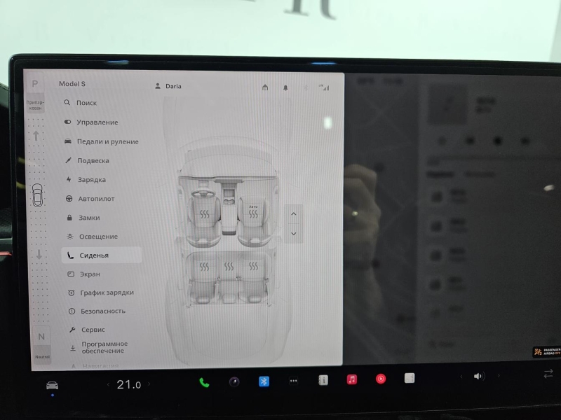 Купить Tesla Model S Plaid электро 2023 id-1007497 в Киеве, Фото №33