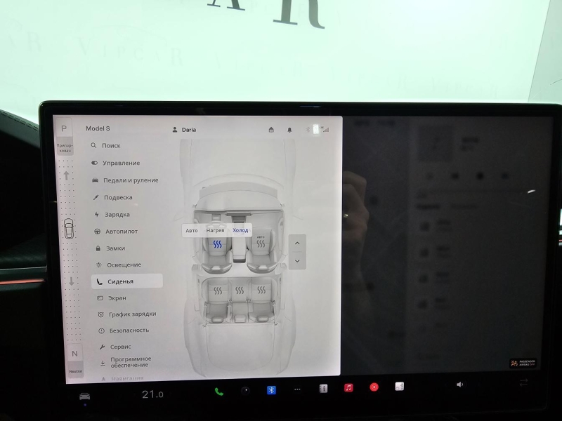 Купить Tesla Model S Plaid электро 2023 id-1007497 в Киеве, Фото №34