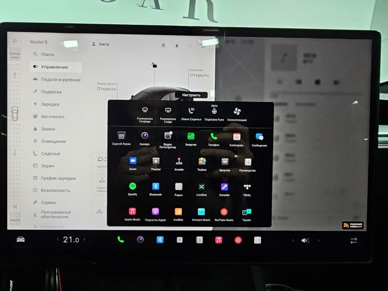 Купить Tesla Model S Plaid электро 2023 id-1007497 в Киеве, Фото №36