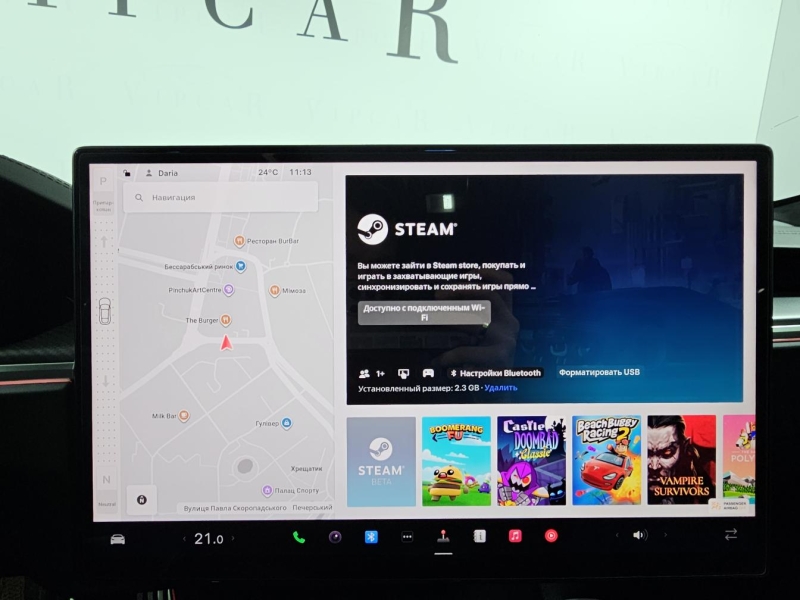 Купить Tesla Model S Plaid электро 2023 id-1007497 в Киеве, Фото №37