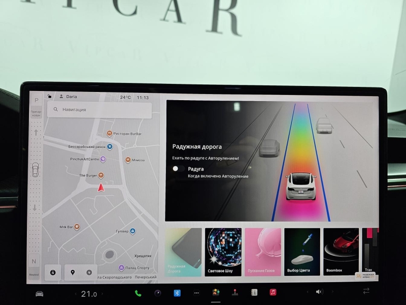 Купить Tesla Model S Plaid электро 2023 id-1007497 в Киеве, Фото №38