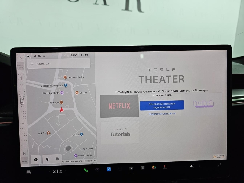 Купить Tesla Model S Plaid электро 2023 id-1007497 в Киеве, Фото №39
