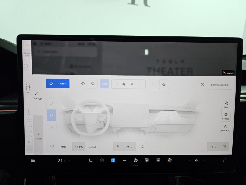 Купить Tesla Model S Plaid электро 2023 id-1007497 в Киеве, Фото №40