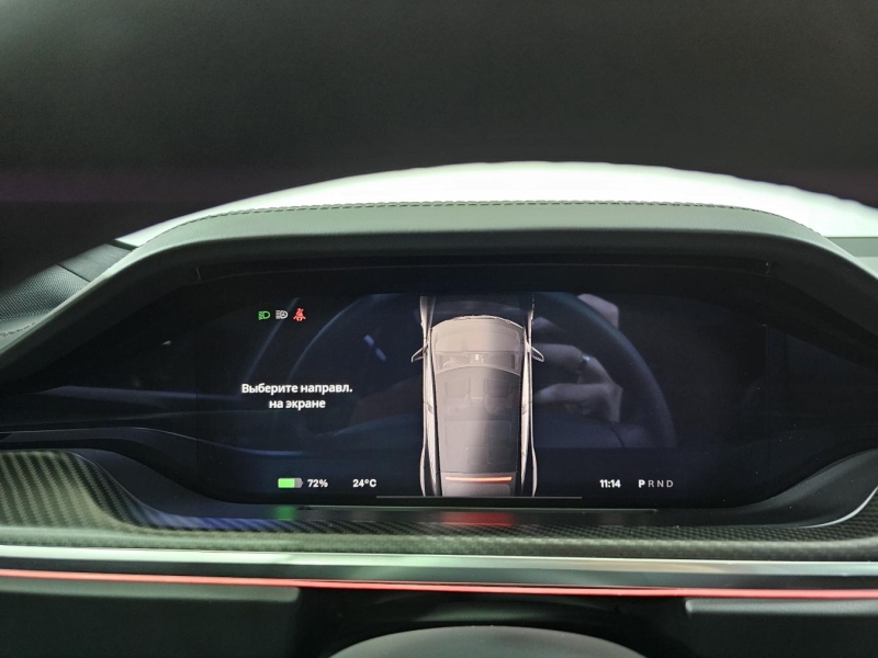 Купить Tesla Model S Plaid электро 2023 id-1007497 в Киеве, Фото №42