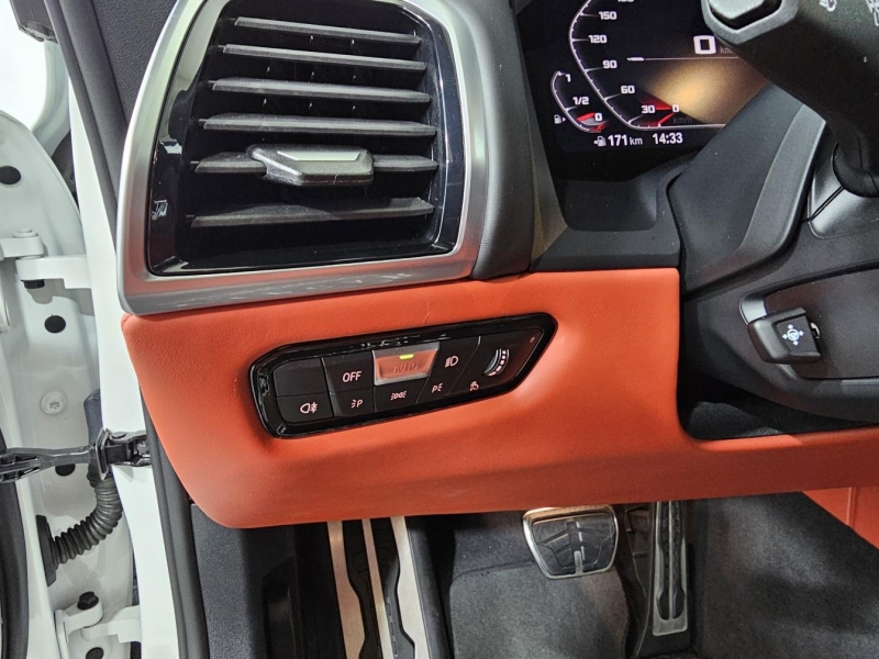 BMW M8 Competition Gran Coupe бензин 2023 id-1007510 Купить BMW M8 Competition Gran Coupe бензин 2023 id-1007510 в Киеве, Фото №31