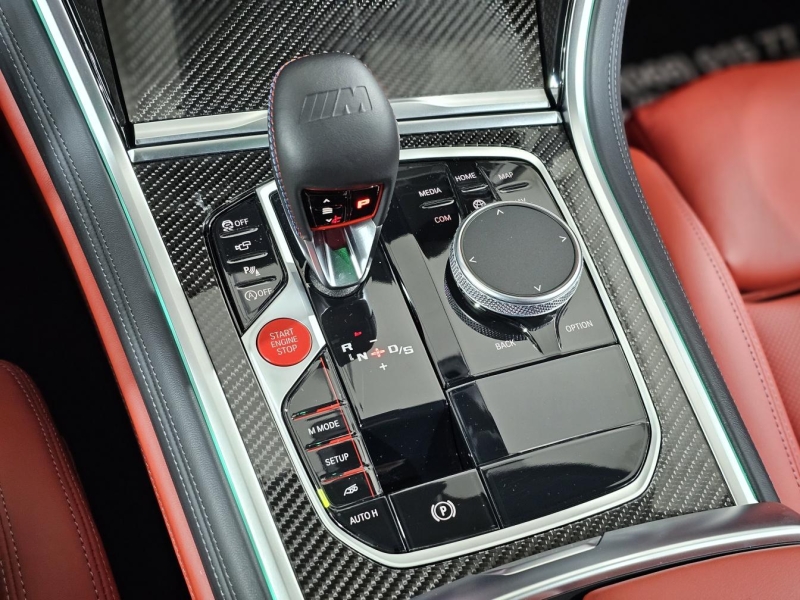 BMW M8 Competition Gran Coupe бензин 2023 id-1007510 Купить BMW M8 Competition Gran Coupe бензин 2023 id-1007510 в Киеве, Фото №35