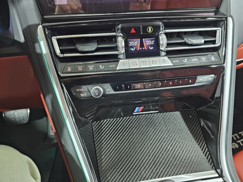 BMW M8 Competition Gran Coupe бензин 2023 id-1007510 Купить BMW M8 Competition Gran Coupe бензин 2023 id-1007510 в Киеве, Фото №36