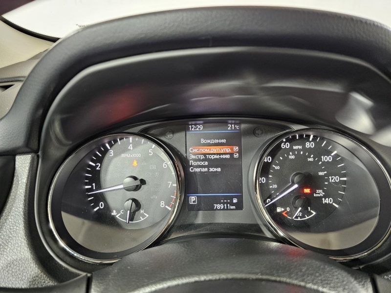 Купить Nissan Rogue газ/бензин 2018 id-1007533 в Киеве, Фото №41