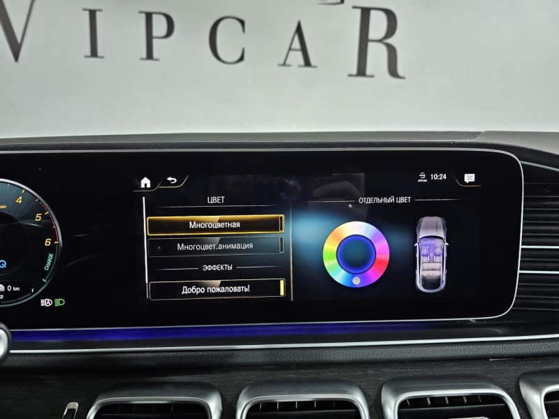 Mercedes-Benz GLE Coupe 350DE 4Matic Hybrid гибрид 2022 id-1007534 Купить Mercedes-Benz GLE Coupe 350DE 4Matic Hybrid гибрид 2022 id-1007534 в Киеве, Фото №28