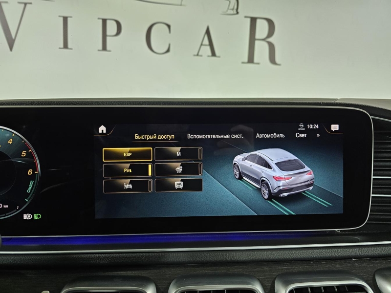 Mercedes-Benz GLE Coupe 350DE 4Matic Hybrid гибрид 2022 id-1007534 Купить Mercedes-Benz GLE Coupe 350DE 4Matic Hybrid гибрид 2022 id-1007534 в Киеве, Фото №29