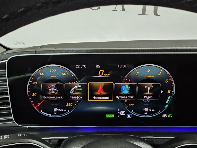 Mercedes-Benz GLE Coupe 350DE 4Matic Hybrid гибрид 2022 id-1007534 Купить Mercedes-Benz GLE Coupe 350DE 4Matic Hybrid гибрид 2022 id-1007534 в Киеве, Фото №35