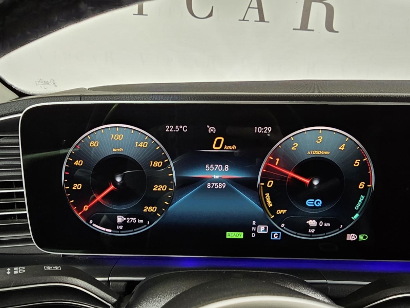 Купить Mercedes-Benz GLE Coupe 350DE 4Matic Hybrid гибрид 2022 id-1007534 в Киеве, Фото №34