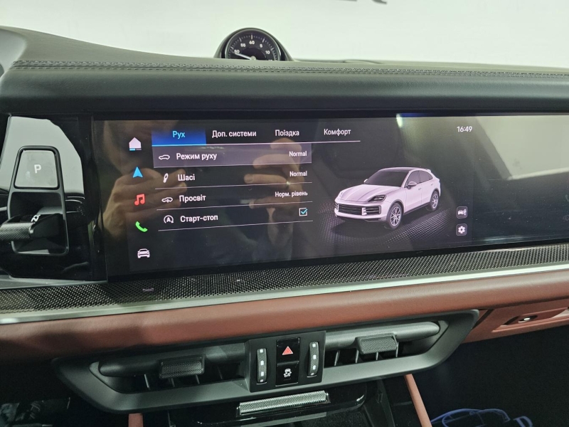 Porsche Cayenne Coupe S бензин 2025 id-1007538 Купить Porsche Cayenne Coupe S бензин 2025 id-1007538 в Киеве, Фото №26