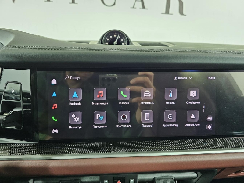 Купить Porsche Cayenne Coupe S бензин 2025 id-1007538 в Киеве, Фото №29