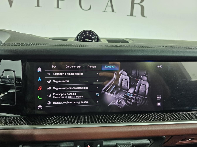 Купить Porsche Cayenne Coupe S бензин 2025 id-1007538 в Киеве, Фото №32