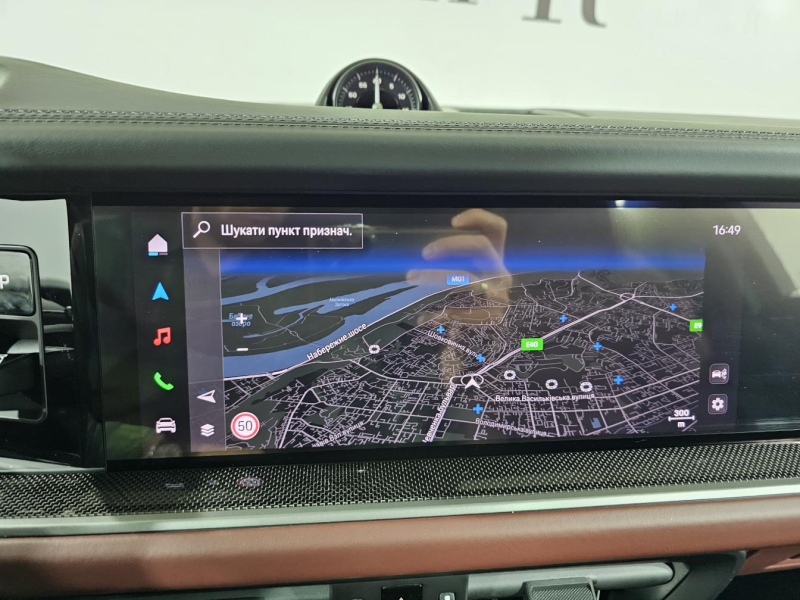 Купить Porsche Cayenne Coupe S бензин 2026 id-1007538 в Киеве, Фото №28