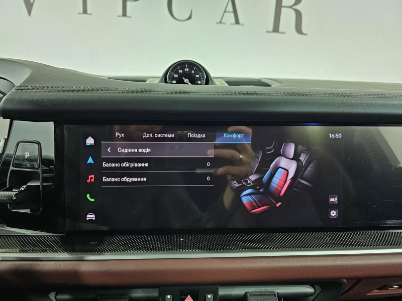 Купить Porsche Cayenne Coupe S бензин 2026 id-1007538 в Киеве, Фото №33