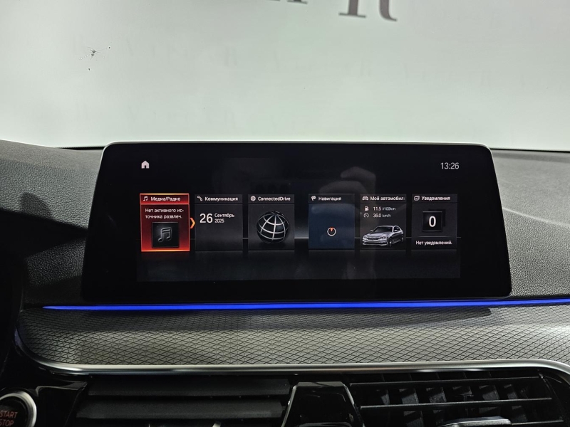 BMW 5-Series 530i xDrive бензин 2019 id-1007537 Купить BMW 5-Series 530i xDrive бензин 2019 id-1007537 в Киеве, Фото №33