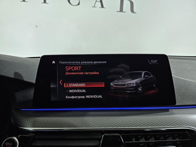 BMW 5-Series 530i xDrive бензин 2019 id-1007537 Купить BMW 5-Series 530i xDrive бензин 2019 id-1007537 в Киеве, Фото №37