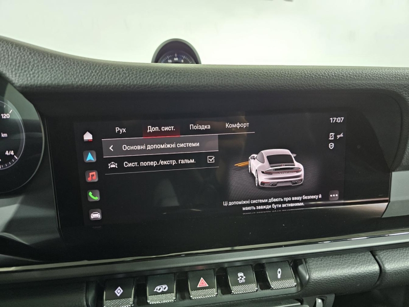 Porsche 911 Carrera T бензин 2024 id-1007535 Купить Porsche 911 Carrera T бензин 2024 id-1007535 в Киеве, Фото №26