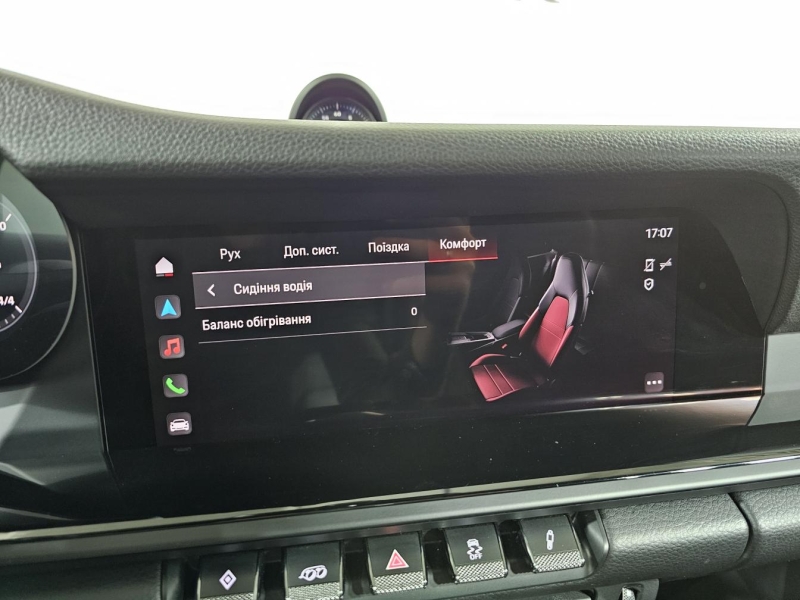 Porsche 911 Carrera T бензин 2024 id-1007535 Купить Porsche 911 Carrera T бензин 2024 id-1007535 в Киеве, Фото №28