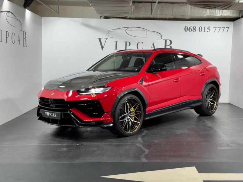 Lamborghini Urus Pearl Capsule бензин 2021 id-1007541
