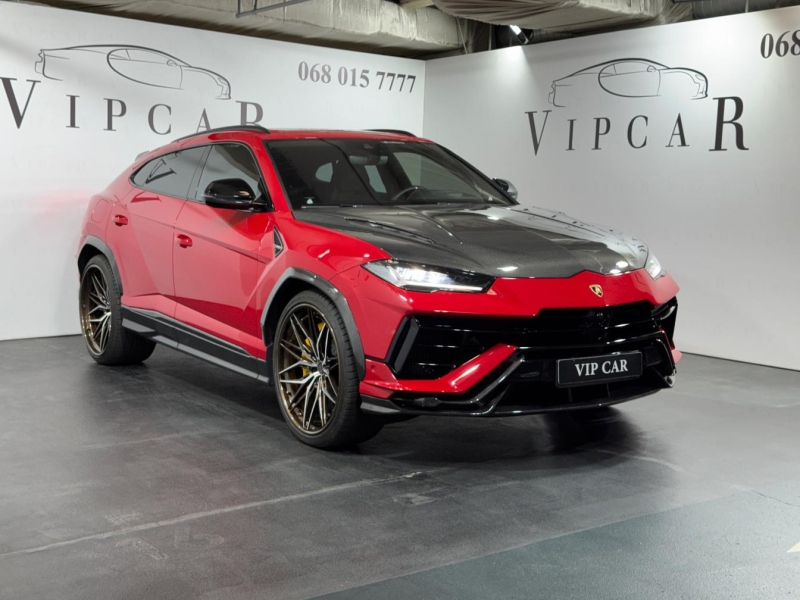 Lamborghini Urus Pearl Capsule бензин 2021 id-1007541 Купить Lamborghini Urus Pearl Capsule бензин 2021 id-1007541 в Киеве, Фото №3