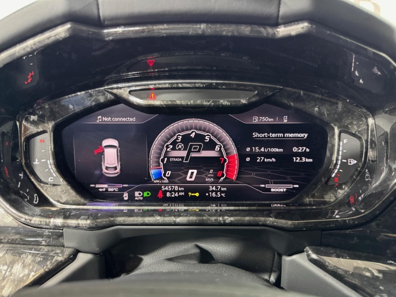 Lamborghini Urus Pearl Capsule бензин 2021 id-1007541 Купить Lamborghini Urus Pearl Capsule бензин 2021 id-1007541 в Киеве, Фото №30