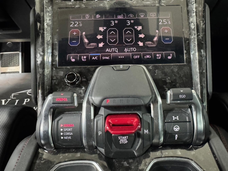 Lamborghini Urus Pearl Capsule бензин 2021 id-1007541 Купить Lamborghini Urus Pearl Capsule бензин 2021 id-1007541 в Киеве, Фото №32
