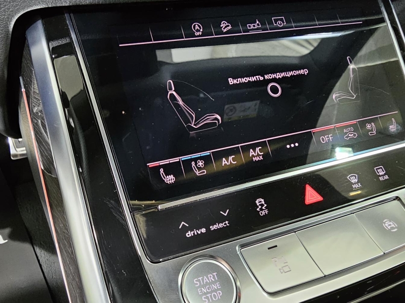 Купить Audi Q8 55 TFSI бензин 2018 id-1007552 в Киеве, Фото №29