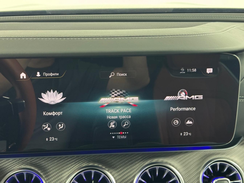 Купить Mercedes-Benz GT 63 S AMG E Performance гибрид 2023 id-1007550 в Киеве, Фото №46