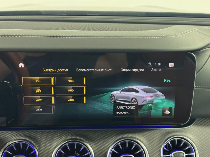 Купить Mercedes-Benz GT 63 S AMG E Performance гибрид 2023 id-1007550 в Киеве, Фото №47