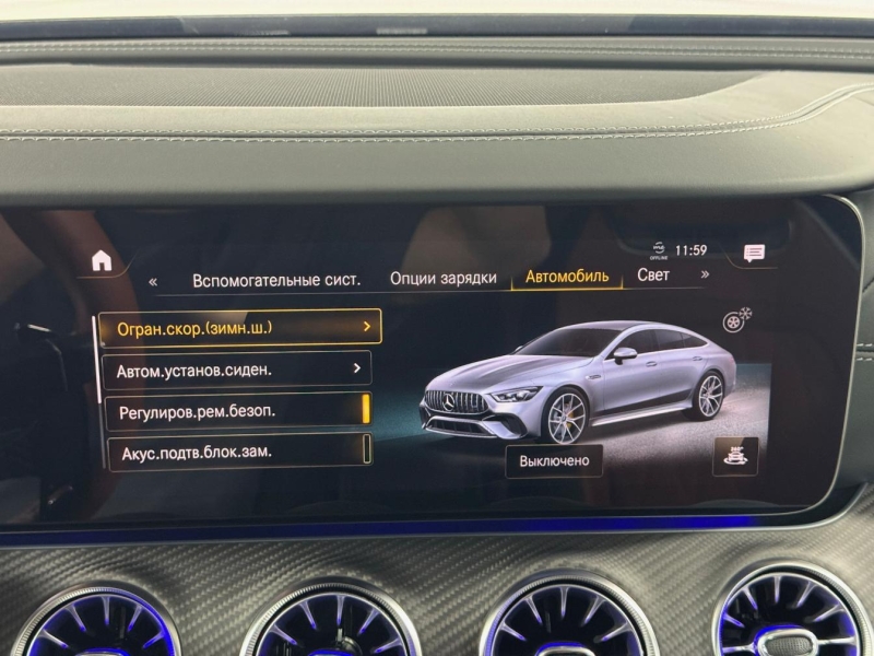 Купить Mercedes-Benz GT 63 S AMG E Performance гибрид 2023 id-1007550 в Киеве, Фото №50