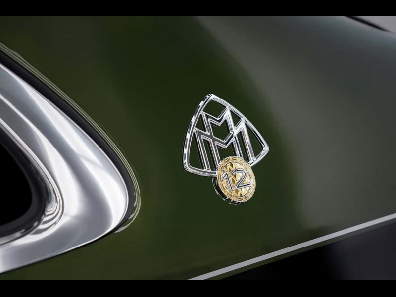 Купить Mercedes-Maybach  бензин 2025 id-1007559 в Киеве, Фото №1