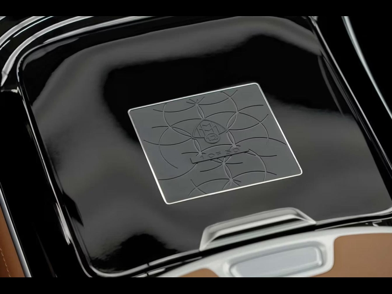 Купить Mercedes-Maybach  бензин 2025 id-1007559 в Киеве, Фото №5