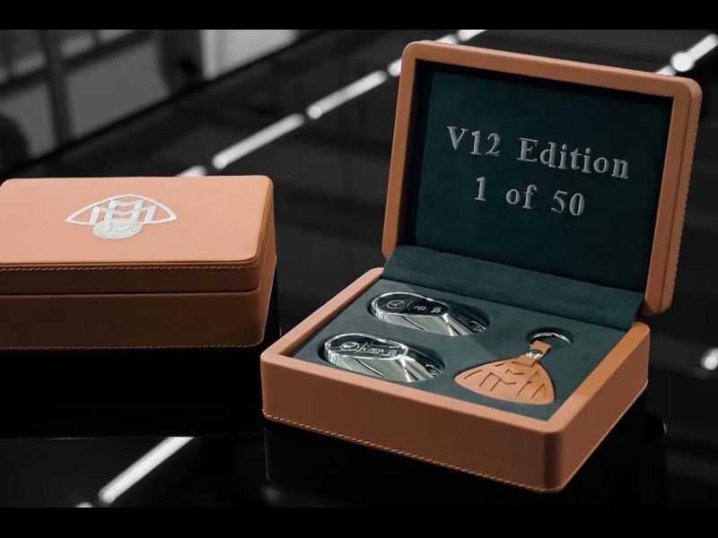 Купить Mercedes-Maybach  бензин 2025 id-1007559 в Киеве, Фото №8