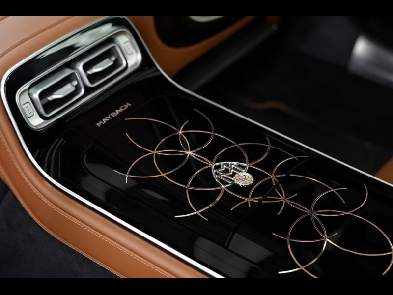 Купить Mercedes-Maybach  бензин 2025 id-1007559 в Киеве, Фото №4