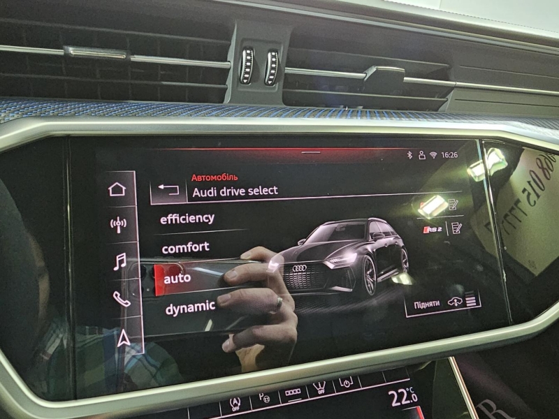 Audi RS6 Performance бензин 2025 id-1007561 Купить Audi RS6 Performance бензин 2025 id-1007561 в Киеве, Фото №40