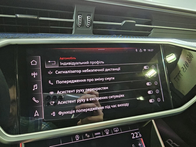 Audi RS6 Performance бензин 2025 id-1007561 Купить Audi RS6 Performance бензин 2025 id-1007561 в Киеве, Фото №41