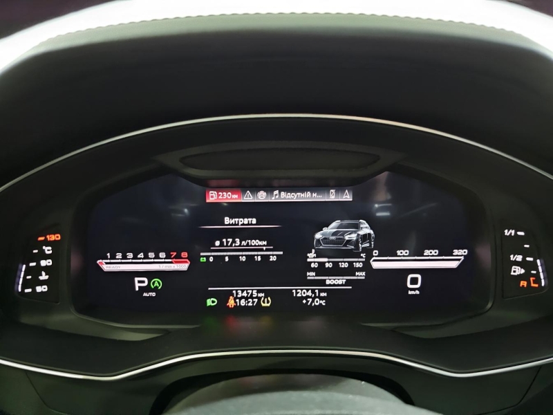 Audi RS6 Performance бензин 2025 id-1007561 Купить Audi RS6 Performance бензин 2025 id-1007561 в Киеве, Фото №43