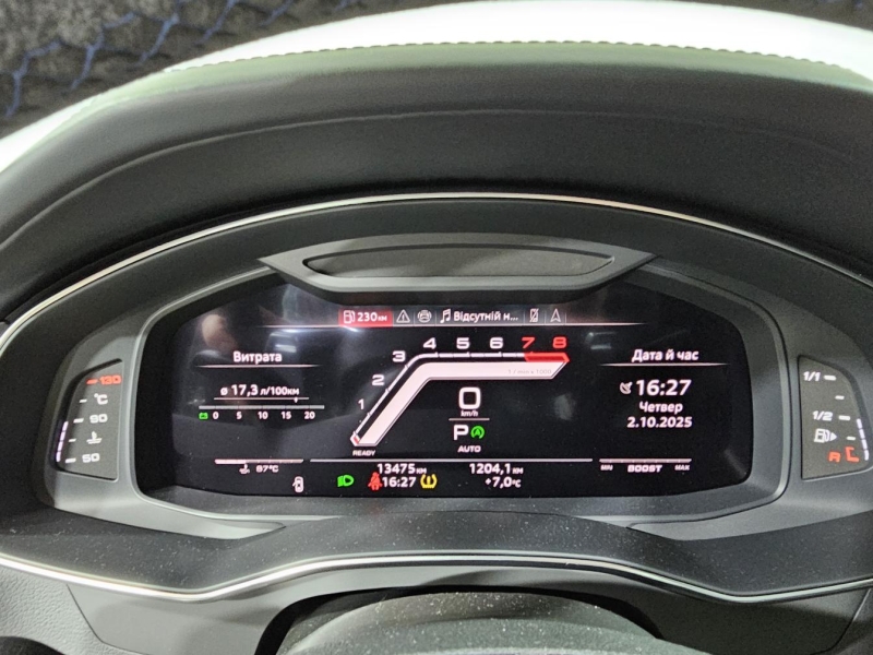 Купить Audi RS6 Performance бензин 2025 id-1007561 в Киеве, Фото №44