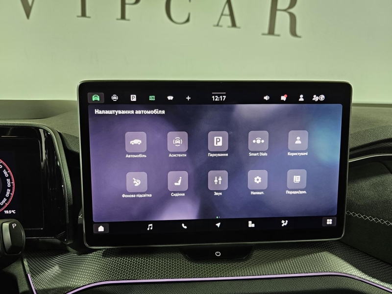 Skoda Kodiaq Sport Line бензин 2025 id-1007566 Купить Skoda Kodiaq Sport Line бензин 2025 id-1007566 в Киеве, Фото №35