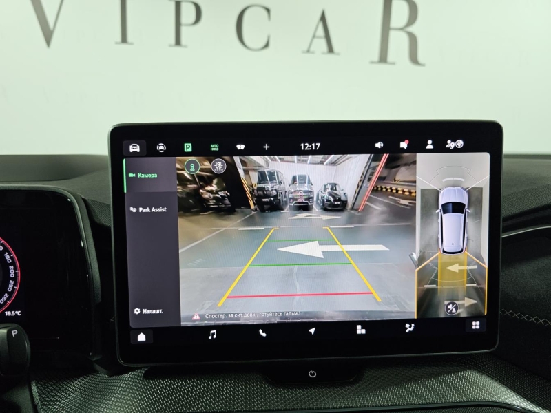 Skoda Kodiaq Sport Line бензин 2025 id-1007566 Купить Skoda Kodiaq Sport Line бензин 2025 id-1007566 в Киеве, Фото №36