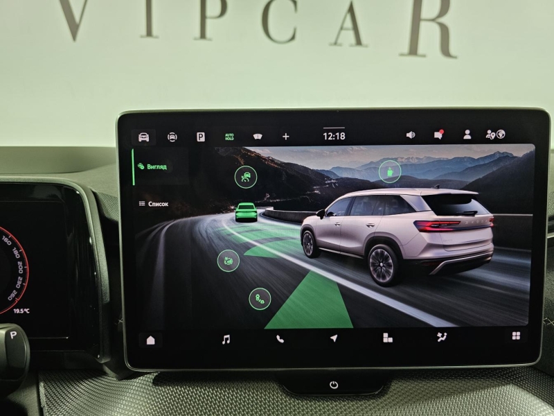 Skoda Kodiaq Sport Line бензин 2025 id-1007566 Купить Skoda Kodiaq Sport Line бензин 2025 id-1007566 в Киеве, Фото №39