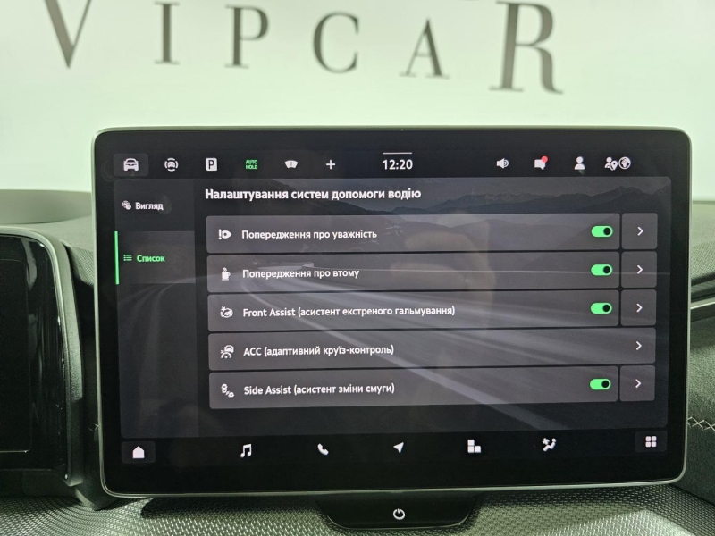 Skoda Kodiaq Sport Line бензин 2025 id-1007566 Купить Skoda Kodiaq Sport Line бензин 2025 id-1007566 в Киеве, Фото №40