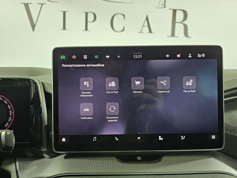 Skoda Kodiaq Sport Line бензин 2025 id-1007566 Купить Skoda Kodiaq Sport Line бензин 2025 id-1007566 в Киеве, Фото №42