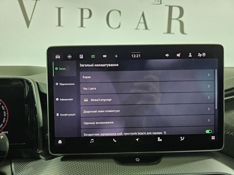 Skoda Kodiaq Sport Line бензин 2025 id-1007566 Купить Skoda Kodiaq Sport Line бензин 2025 id-1007566 в Киеве, Фото №43