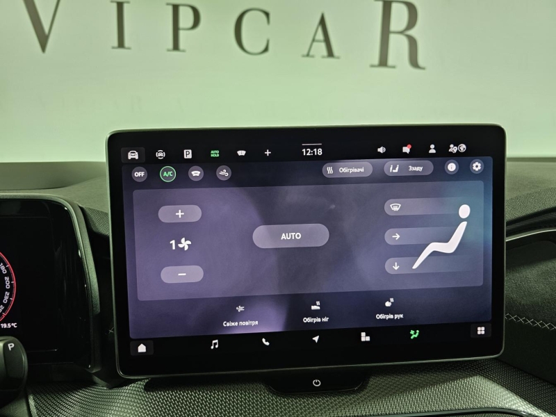 Skoda Kodiaq Sport Line бензин 2025 id-1007566 Купить Skoda Kodiaq Sport Line бензин 2025 id-1007566 в Киеве, Фото №38