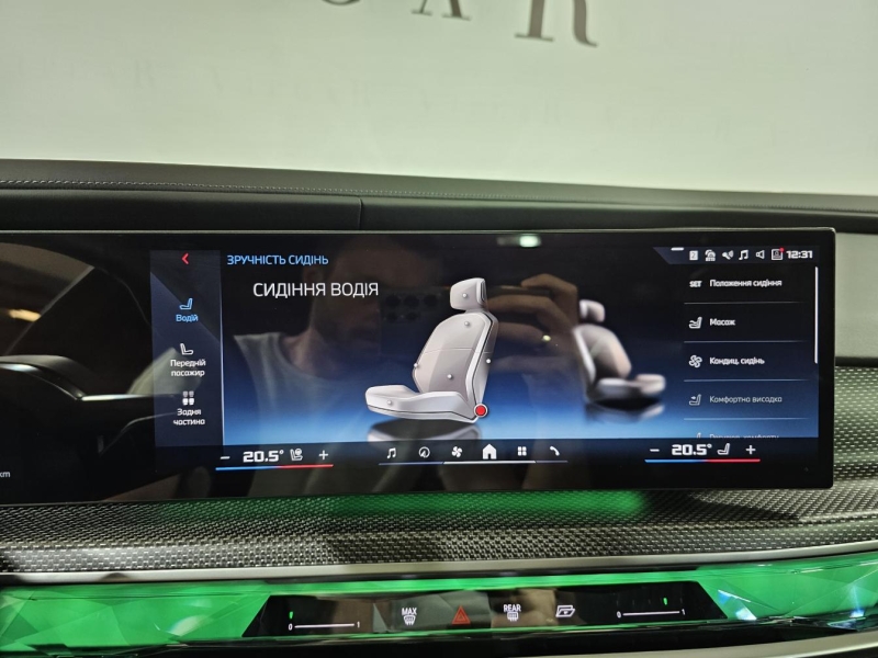 Купить BMW i7 M70 xDrive электро 2024 id-1007568 в Киеве, Фото №35